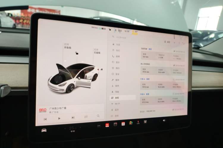 Used Tesla Model 3 2021 Standard Range Rear-Wheel Drive Upgraded Version 3D6
