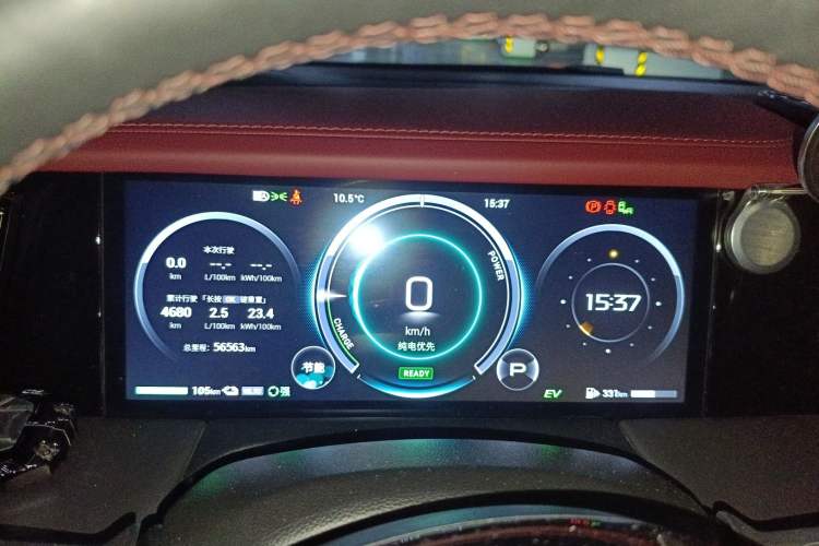 Used GAC Trumpchi E9 2023 E9 Master Model
