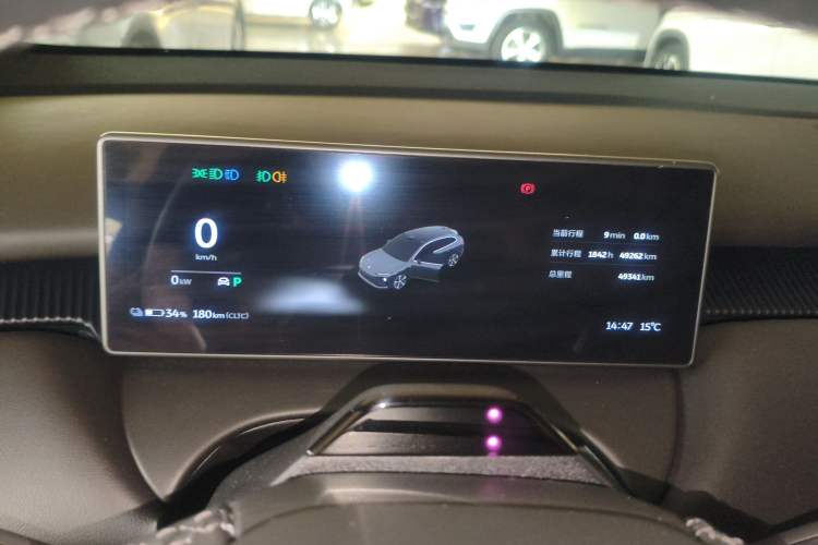 Used Nio ET5T 2023 75 kWh Touring