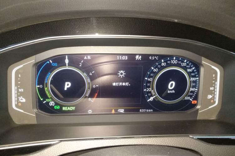 Used Volkswagen Magotan GTE Plug-in Hybrid 2022 GTE Luxury Model
