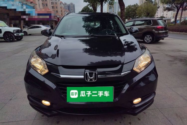 Used Honda Vezel 2015 1.5L CVT two-wheel drive Comfort trim
