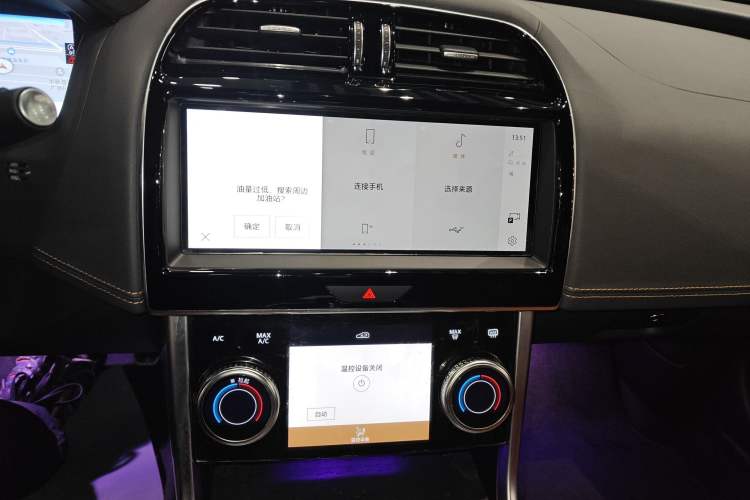 Used Jaguar XEL 2024 2.0T 250 PS R-DYNAMIC S Advanced Sport Edition
