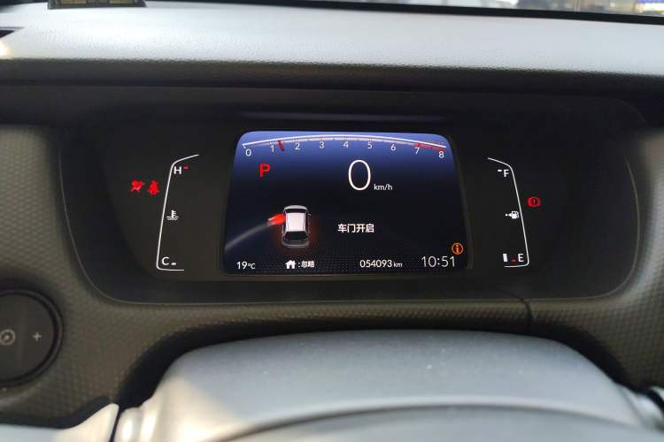 Used Honda Fit 2021 1.5L CVT Trend Edition