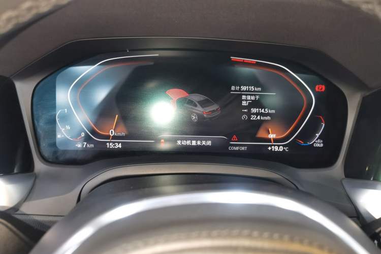 Used BMW 3 Series 2020 325Li M Sport Night Edition Package