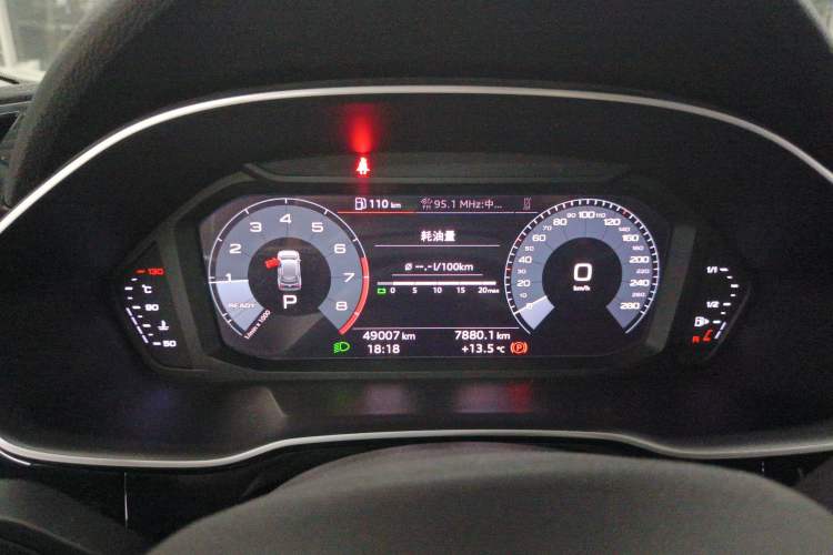 Used Audi Q3 2019 35 TFSI Fashion Dynamic Model