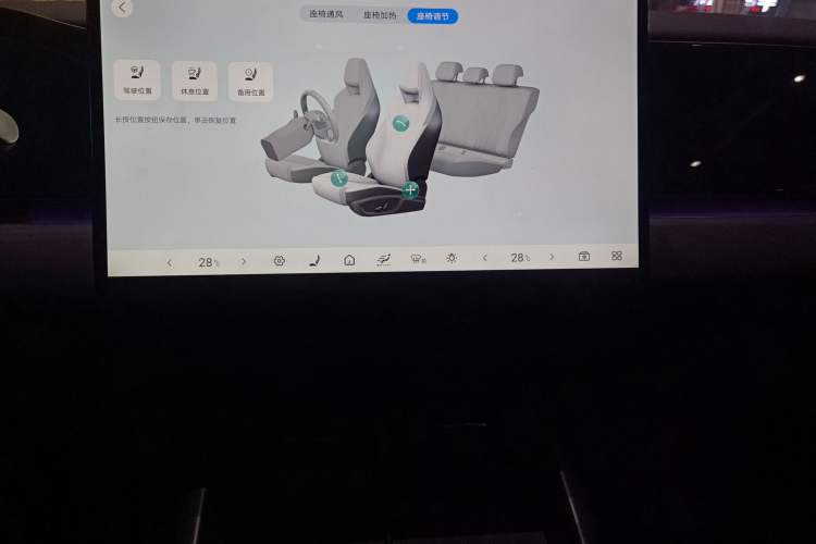 Used BYD Seal 06 New Energy 