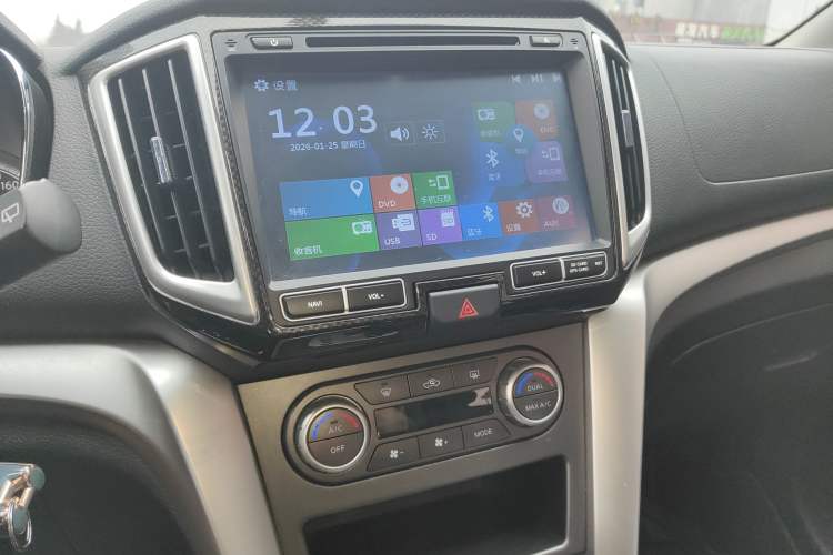 Used Venucia T70 2015 2.0L CVT Smart Edition