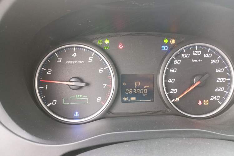 Used Mitsubishi Outlander 2018 2.0L Two-Wheel Drive Glory Edition 5 Seats