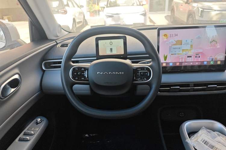 Used Dongfeng NAMMI 01 
