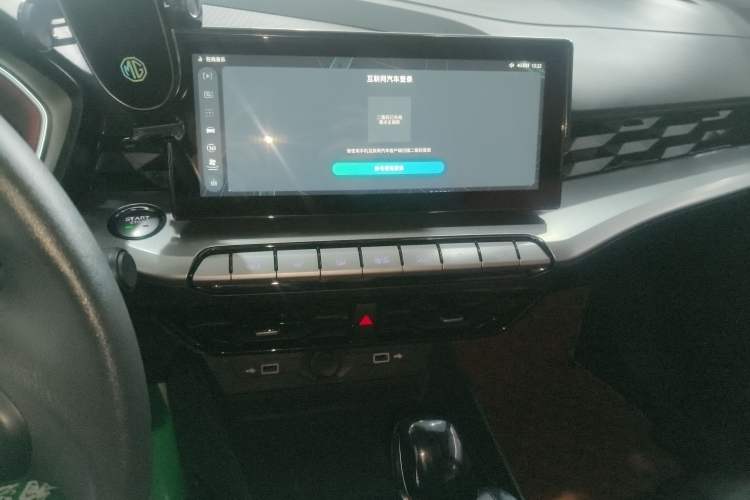 Used MG 5 2021 180 DVVT CVT Youth Luxury Edition