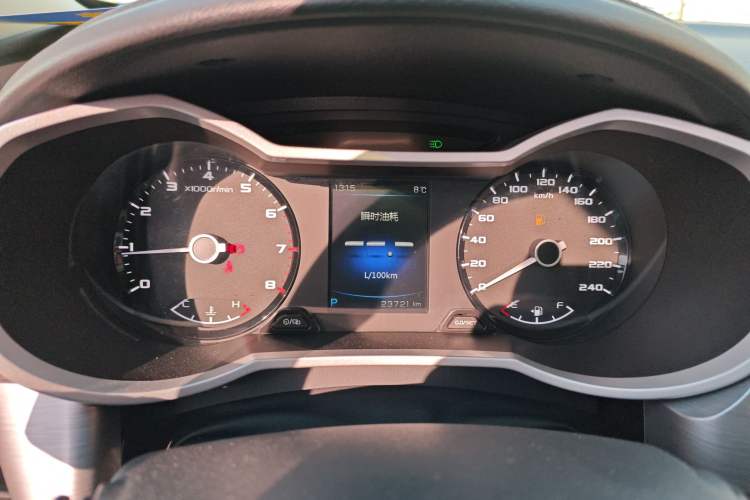 Used Geely Auto Emgrand GS 2019 1.4T CVT Edition
