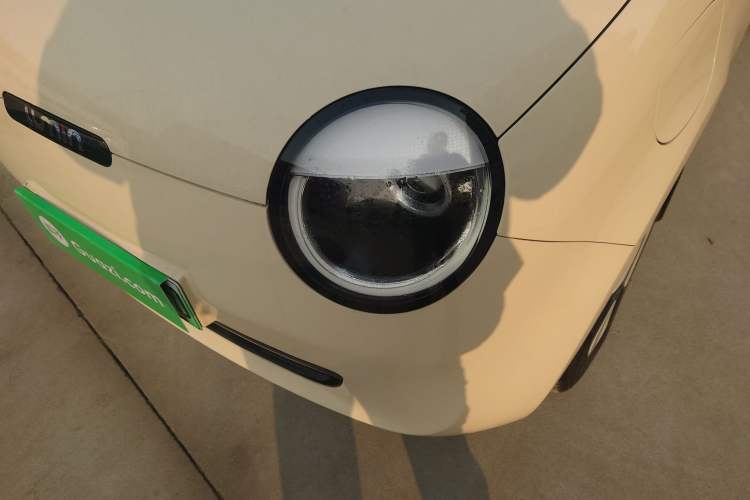 Used  Lumin 2022 155 km – Refreshingly Sweet Edition