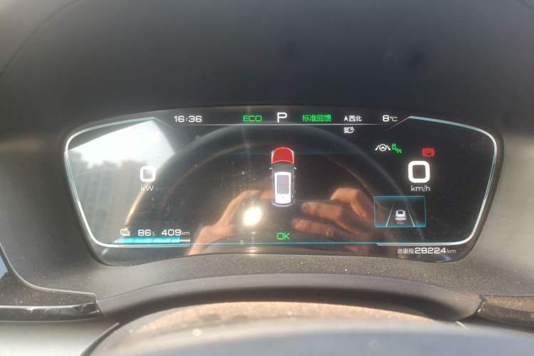 Used BYD Song PLUS New Energy 2021 EV Flagship Model
