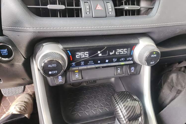 Used Toyota RAV4 2021 2.0L CVT Two-Wheel Drive Fashion PLUS Edition
