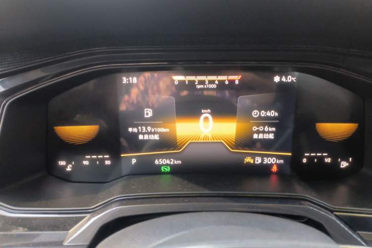 Used Volkswagen Lavida 2023 New Rui 1.5L Automatic New Yi Edition