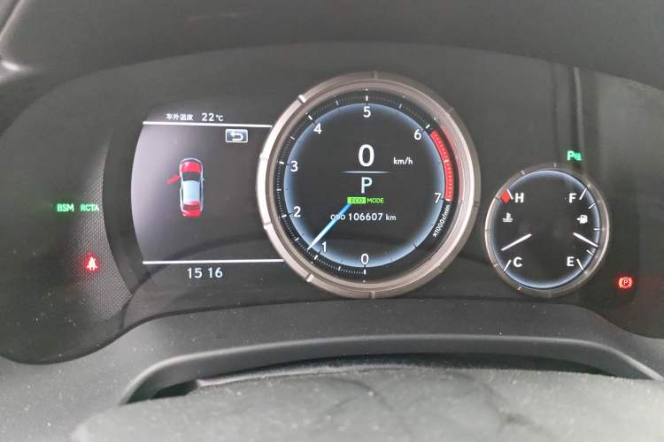 Used Lexus RX 2016 300 4x4 F SPORT Version China V Standard