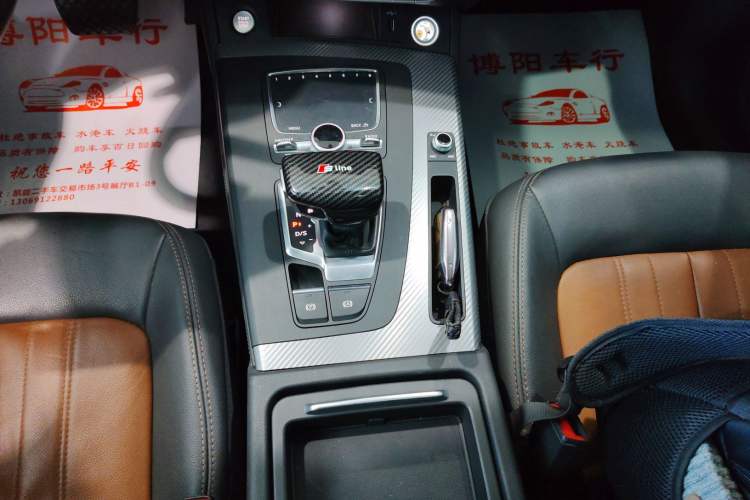 Used Audi Q5L 2020 45 TFSI Prestige Fashion Model
