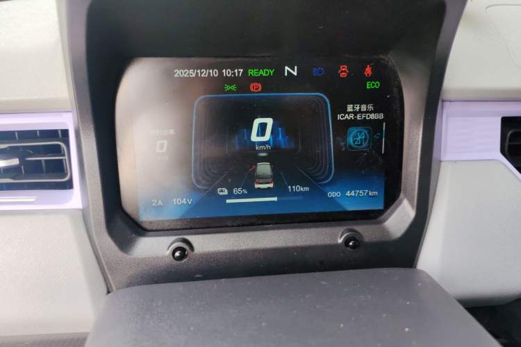 Used Chery QQ Ice Cream 2022 170km Sundae Phosphate Lithium-Ion
