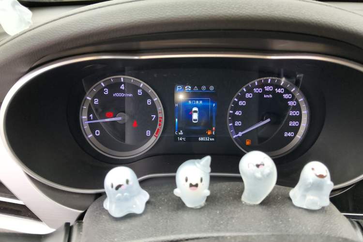 Used Changan Eado 2019 Blue Whale Edition 280T GDI DCT High-Speed Model
