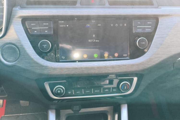 Used Geely Auto Vision X3 2017 1.5L Manual Elite Model
