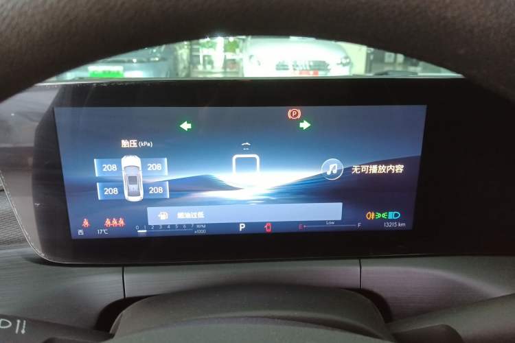 Used Buick Verano 2023 Pro Enjoyment Edition