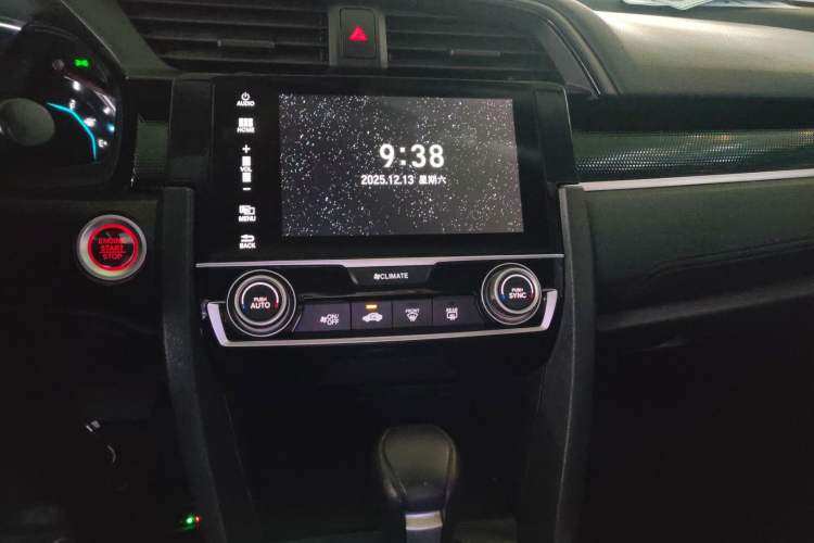 Used Honda Civic 2019 180TURBO CVT Shangdong Edition China VI