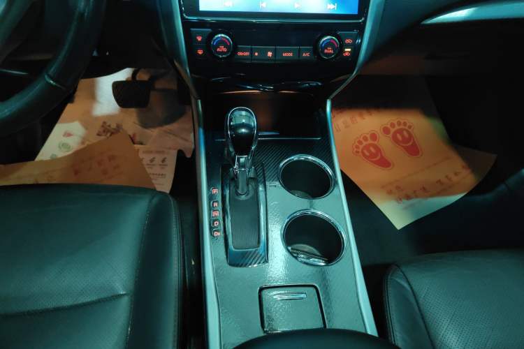 Used Nissan Teana 2018 2.0L XL Smart Upgrade Edition
