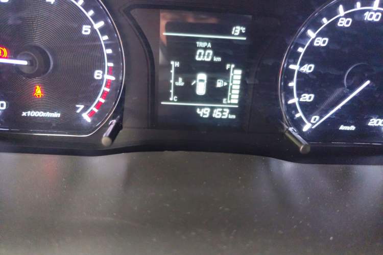 Used Oshan X70A 2020 1.5L Manual Base Version
