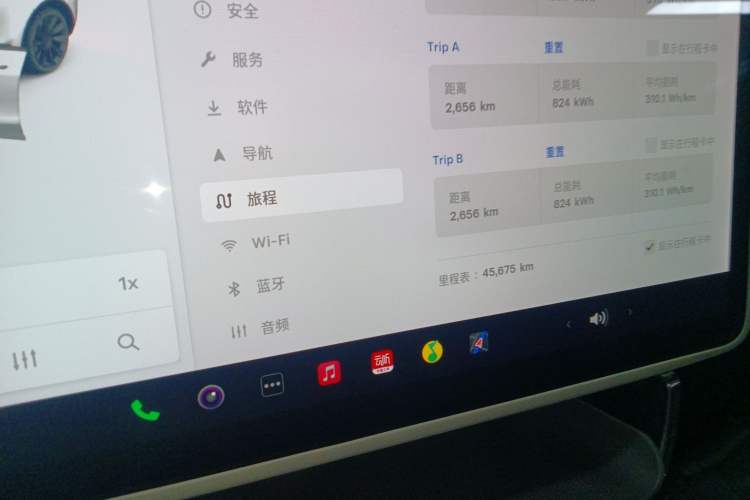 Used Tesla Model Y 2021 Long-Range All-Wheel-Drive Version