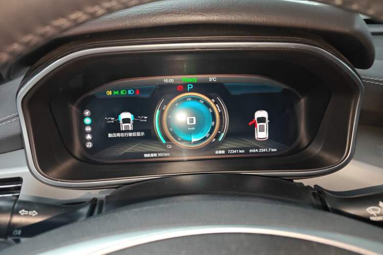 Used BAIC Beijing EX3 2019 R600 Jingshang Edition
