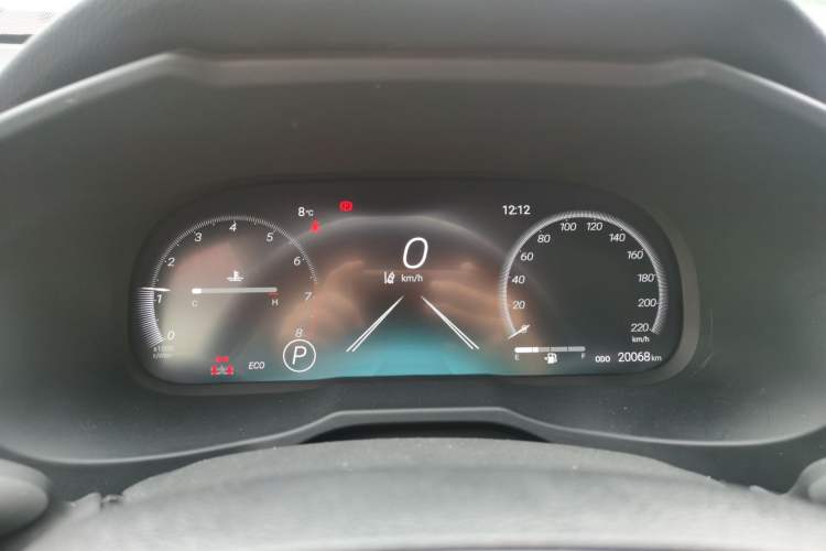 Used Toyota Wildlander 2023 2.0L CVT Four-Wheel Drive Luxury PLUS Edition
