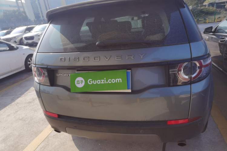 Used Land Rover Discovery Sport 2018 240 PS SE Version
