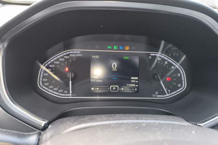 Used Chery Tiggo 5x 2017 1.5T DCT Elite Edition
