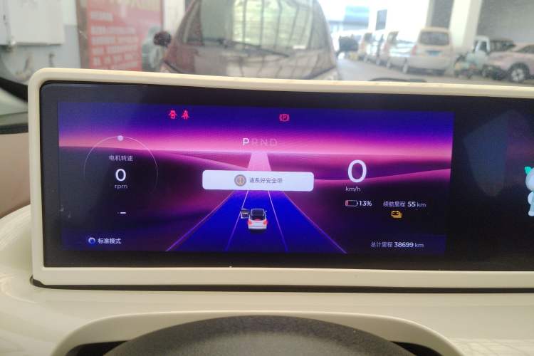 Used Wuling Bingo 2023 410 km Lingxi Deluxe Edition