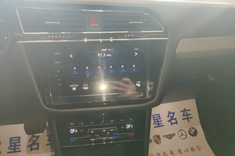 Used Volkswagen Tiguan L New Energy 2020 430 PHEV Plug-in Hybrid Flagship Edition
