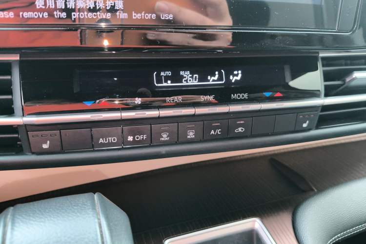 Used Toyota Sienna 2023 2.5L Hybrid Luxury Edition