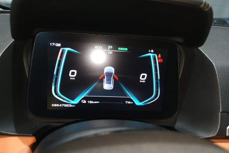 Used BYD e2 2020 Upgraded Version Long-Range Edition Luxury Model