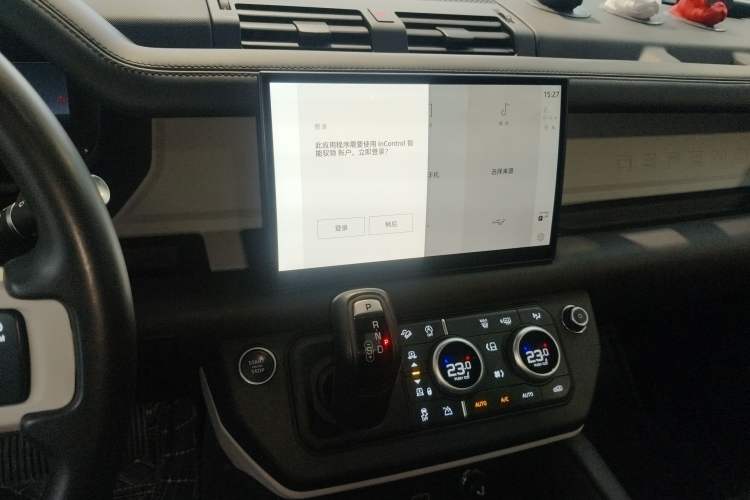 Used Land Rover Defender 2023 Facelift 110 3.0T P400 X-DYNAMIC HSE
