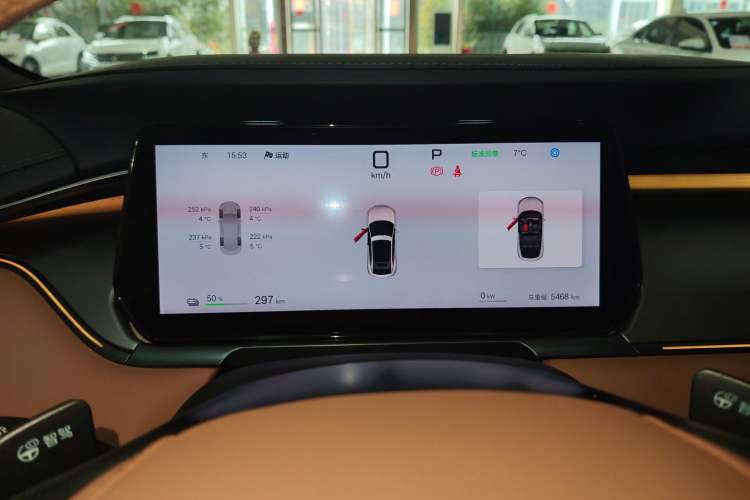 Used BYD Song L EV 2025 Intelligent Driving Version 662 km LiDAR Excellence Edition