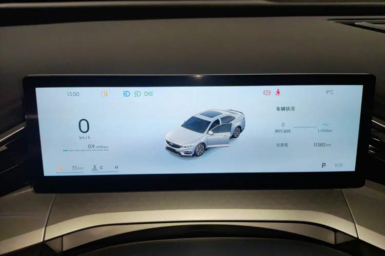 Used Geely Auto Preface 2025 Dongfang Yao 1.5TD Kunlun Edition
