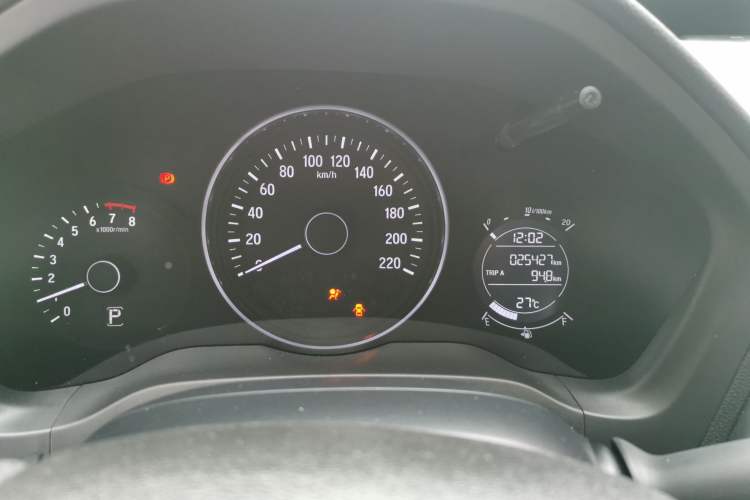 Used Honda Vezel 2020 1.5L CVT Pioneer Edition
