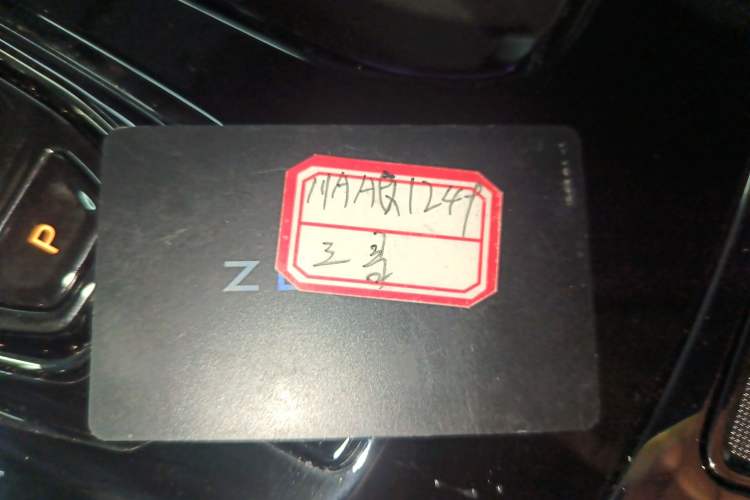 Used Zeekr 009 2022 WE Edition
