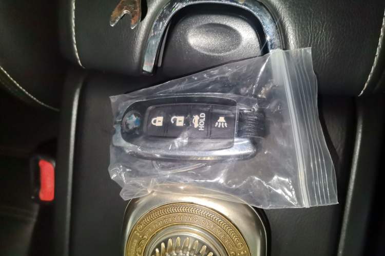 Used Venucia T90 2017 2.0L CVT Smart Edition
