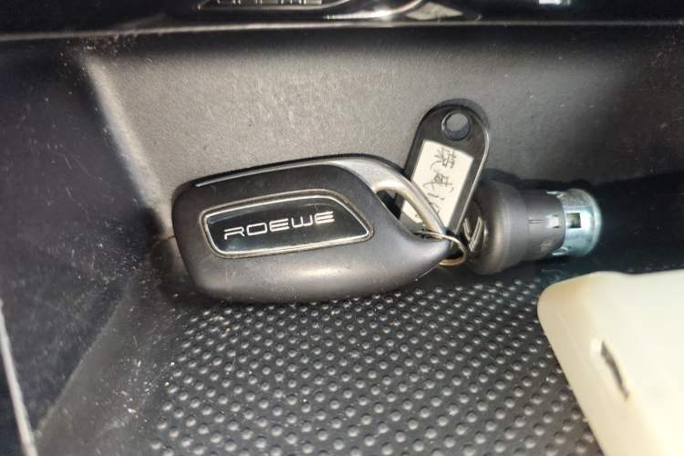 Used Roewe i5 2020 1.5L Manual 4G Connect Luxury Edition
