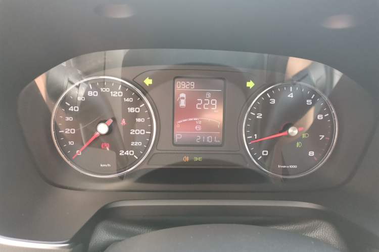 Used Roewe RX5 2020 20T Automatic 4G Connect Superior Flagship Edition
