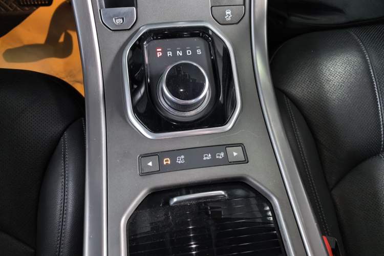 Used Land Rover Range Rover Evoque 2018 240 PS Dream Lotus Lake Blue Limited Edition
