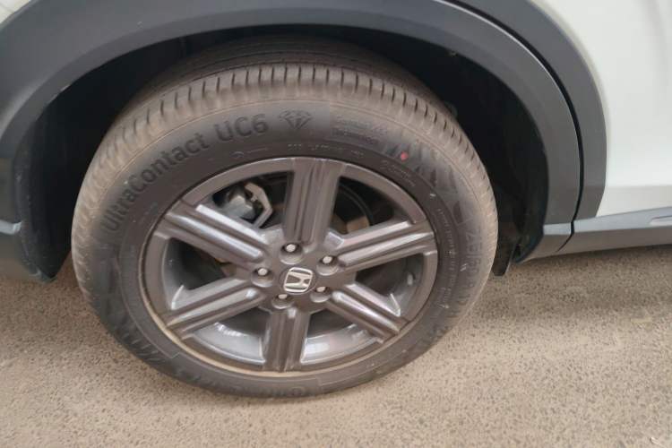 Used Honda XR-V 2024 1.5L CVT Trend Edition