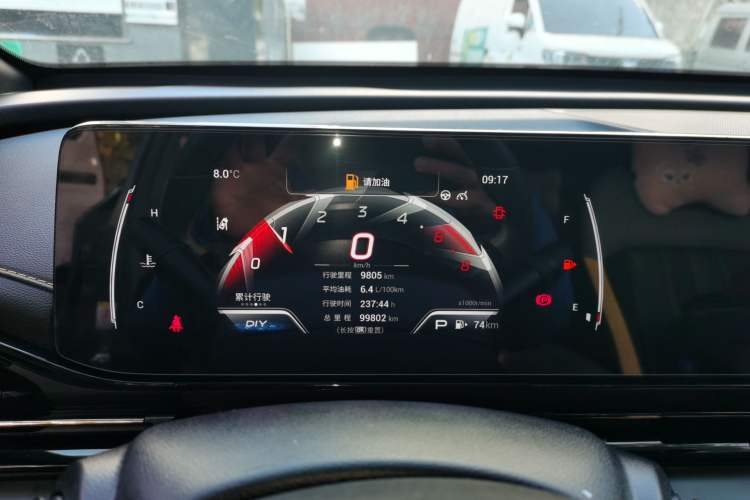 Used GAC Trumpchi EMPOW 2021 270T DCT J15 Version