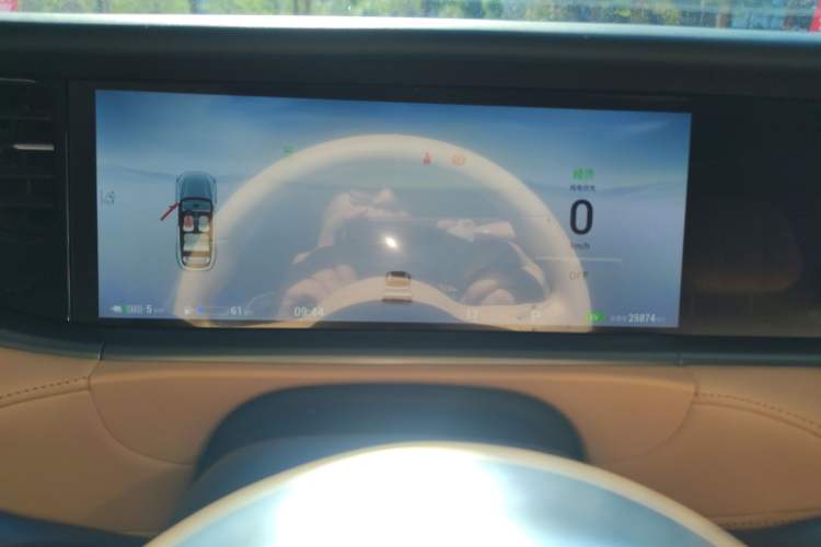 Used VOYAH FREE 2024 Ultra-Long Range Intelligent Driving Version