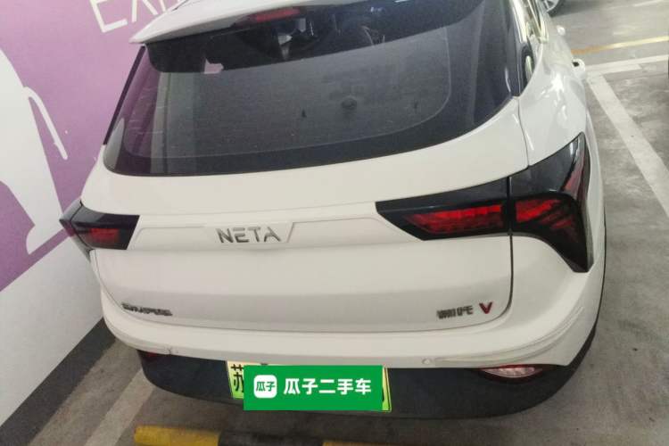 Used NETA V 2021 Long-Range Entertainment Edition Upgrade Model
